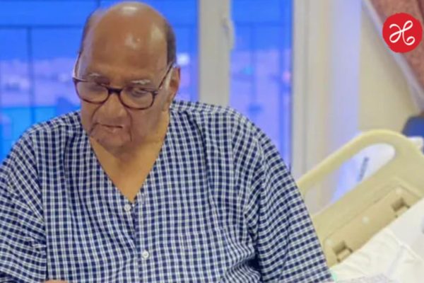 Sharad Pawar Health : शरद पवारांच्या प्रकृतीत सुधारणा; पंतप्रधान मोदींकडून विचारपूस, सुप्रिया सुळे यांनी दिली ‘ही’ महत्त्वाची माहिती