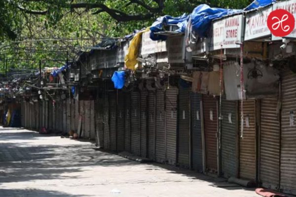 Bharat Bandh : उद्या ‘भारत बंद’! देशव्यापी संपामुळे शाळा, बँका आणि बाजारपेठांवर बंद राहणार?