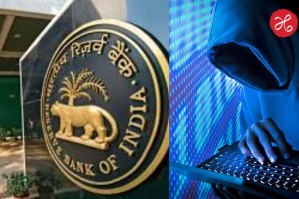 Online Fraud Compensation: ऑनलाइन फसवणूक झाल्यास आता RBI देणार भरपाई; पण ‘या’ अटी पाळाव्या लागणार, जाणून घ्या नवीन नियम