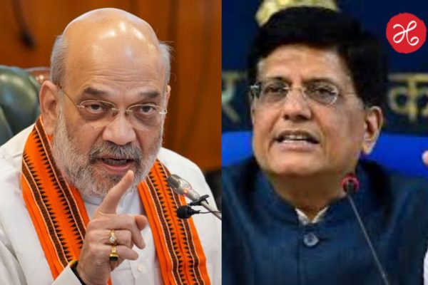 Piyush Goyal : पियूष गोयल यांच्या ‘त्या’ चुकीवर अमित शाह संतापले; राष्ट्रवादीच्या गोटात मोठी हालचाल