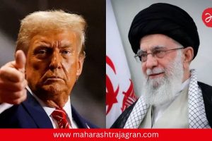 मोठा निर्णय..! ट्रम्प यांनी उडवली जगाची झोप, इराणवर दबाव वाढणार?