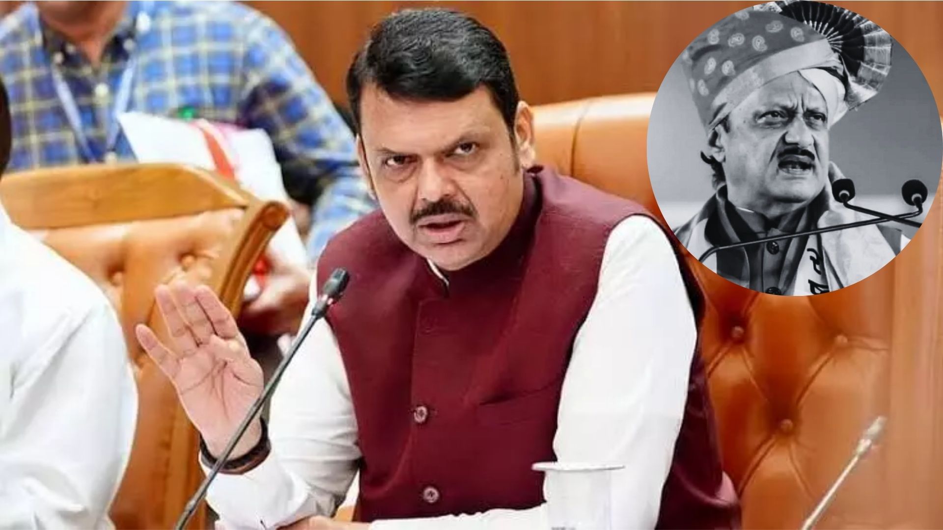 अजित पवारांच्या मृत्यूप्रकरणी CBI चौकशीची मागणी; मुख्यमंत्र्यांनी अमित शाह यांना पाठवलेल्या पत्राने राजकीय वर्तुळात खळबळ