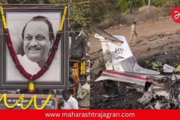 Baramati ZP Election : अजित पवारांच्या निधनाचा परिणाम? बारामतीत जिल्ह्यातील सर्वात कमी मतदान, राजकीय चर्चांना उधाण