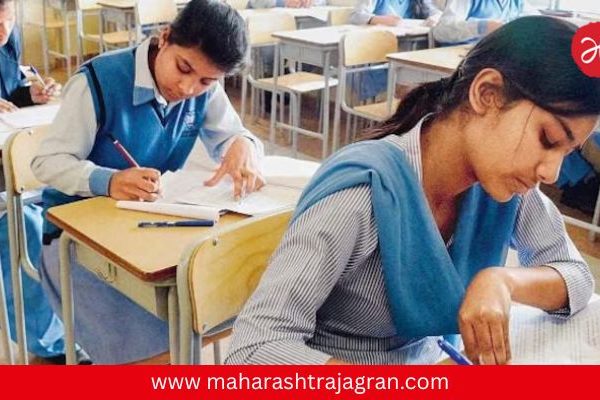 HSC Exam 2026: भरारी पथकाची मोठी कारवाई; पहिल्याच दिवशी 20 कॉपीबहाद्दरांवर कारवाई