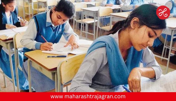 HSC Exam 2026: भरारी पथकाची मोठी कारवाई; पहिल्याच दिवशी 20 कॉपीबहाद्दरांवर कारवाई