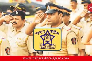 Police Constable Exam: पोलीस भरती पेपर लीक वादावर अखेर पडदा; ‘या’ तारखेला होणार रद्द झालेली परीक्षा