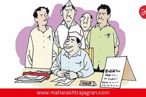 राज्यात मोठी खळबळ..! 22 तलाठी, 5 महसूल अधिकाऱ्यांसह 31 जणांना अटक, नेमकं प्रकरण काय?