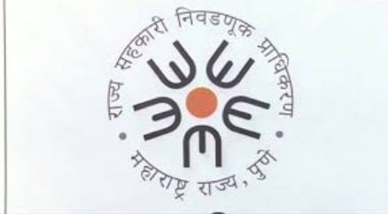 Job News ! राज्य सहकारी निवडणूक प्राधिकरण येथे मिळू शकते नोकरी; 122800 रुपयांपर्यंत मिळू शकतो पगार…