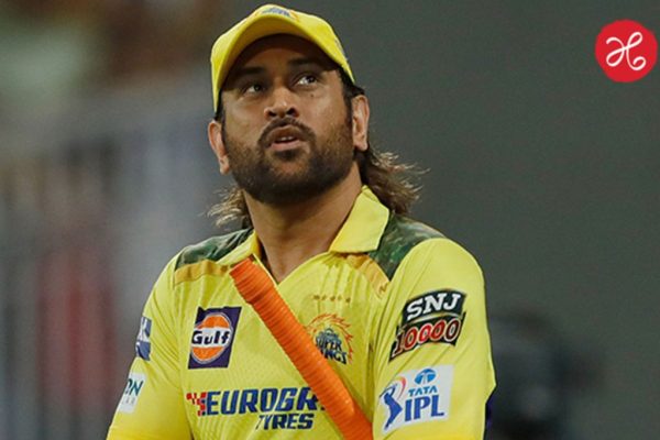 MS Dhoni Injury: MS धोनी सुरुवातीच्या सामन्यांना मुकण्याची शक्यता; चेन्नई सुपर किंग्सने दिली मोठी अपडेट
