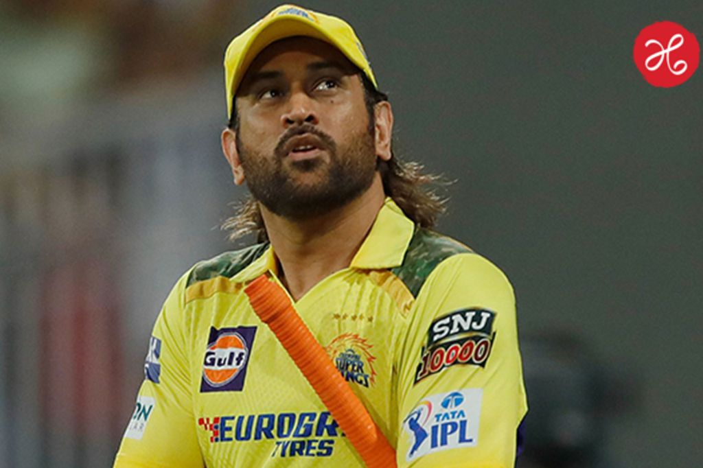 MS Dhoni Injury: MS धोनी सुरुवातीच्या सामन्यांना मुकण्याची शक्यता; चेन्नई सुपर किंग्सने दिली मोठी अपडेट
