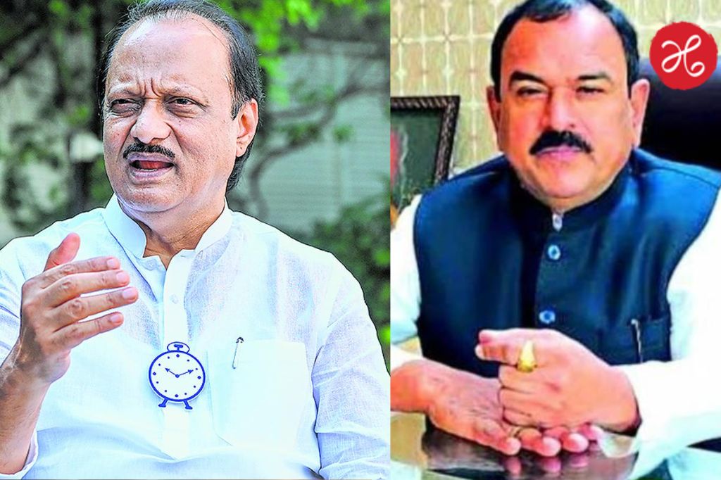 अजितदादांच्या घराबाहेरील जादूटोण्यामागे नाशिकच्या भोंदू बाबाचं कनेक्शन उघड?  शरद पवार गटाचा मोठा दावा