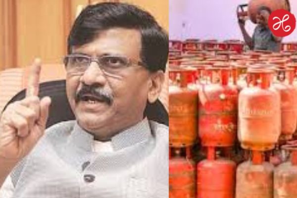 Sanjay Raut: ‘नरेंद्र भी गायब, सिलेंडर भी गायब!’; गॅस टंचाईवरून संजय राऊतांचा केंद्र सरकारवर निशाणा