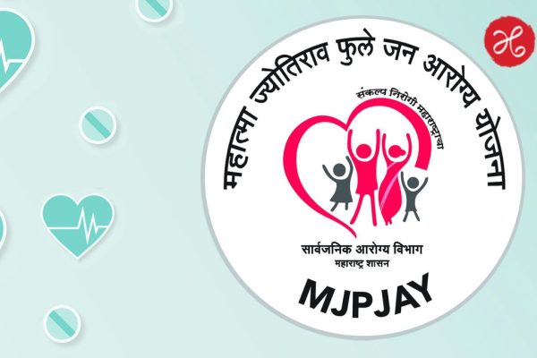 Mahatma Phule Yojana: आता बायपास शस्त्रक्रियेसाठी रुग्णांना पैसे मोजावे लागणार नाहीत; आरोग्यमंत्र्यांची विधानसभेत मोठी घोषणा