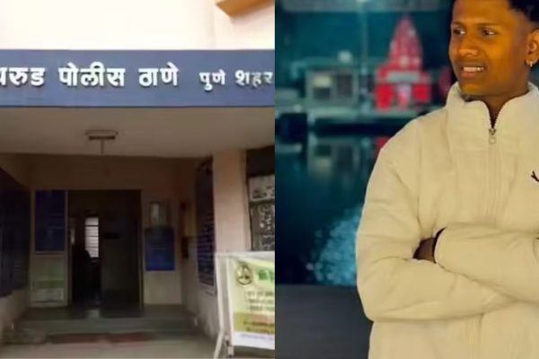 Pune Crime: कोथरूडमध्ये तरुणाची मारहाण करून हत्या; प्रकरणात 6 आरोपी अटकेत, पोलिसांची मोठी अपडेट