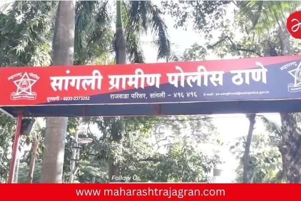 सांगली कारागृहात टोळ्यांचा रक्तरंजित राडा! १६ जणांकडून दोन कैद्यांवर जीवघेणा हल्ला