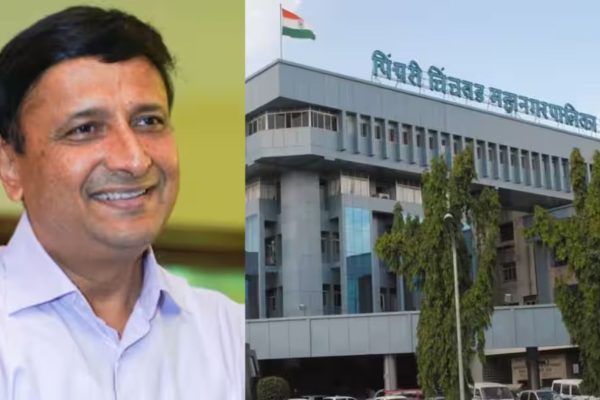 PCMC Controversy : पिंपरी चिंचवड महापालिकेला जगात कोणी ओळखत नाही, आयुक्तांच्या वक्तव्यावरून वाद पेटला