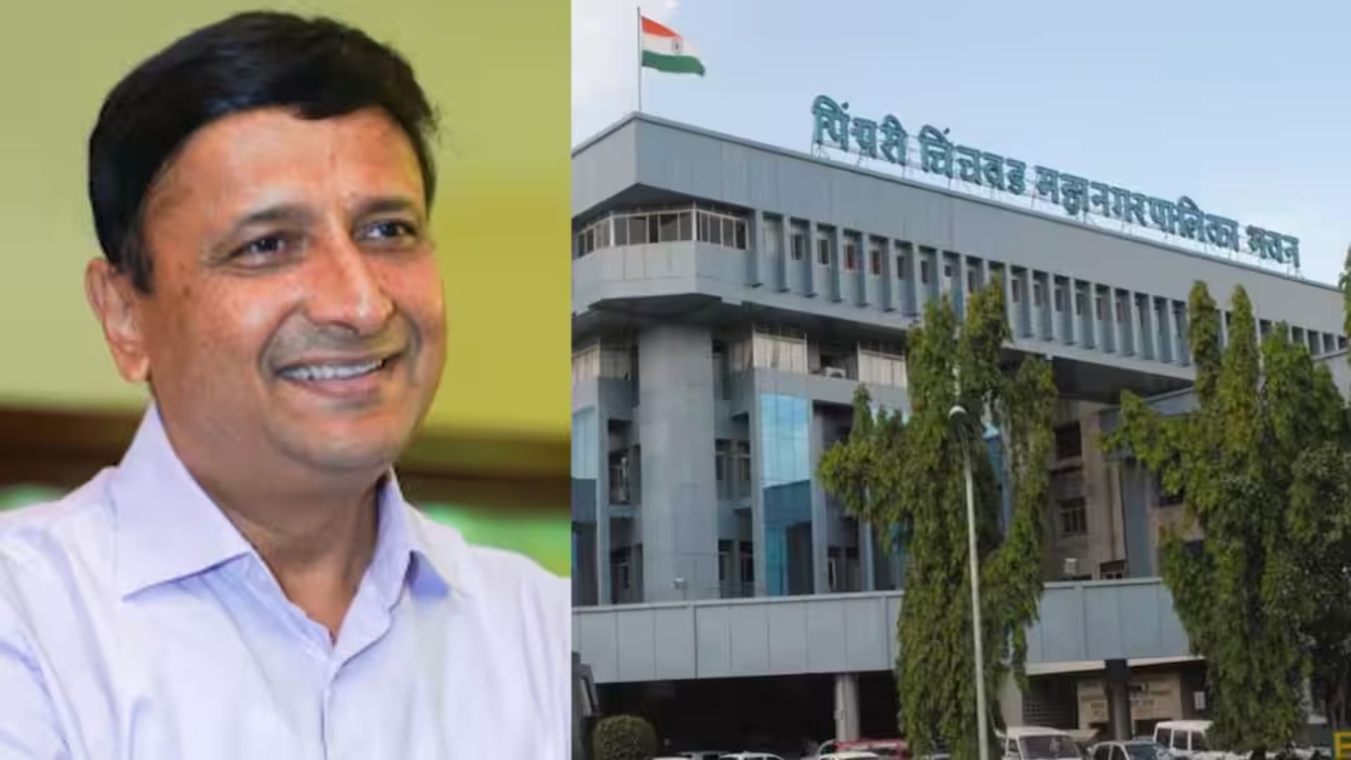 PCMC Controversy : पिंपरी चिंचवड महापालिकेला जगात कोणी ओळखत नाही, आयुक्तांच्या वक्तव्यावरून वाद पेटला