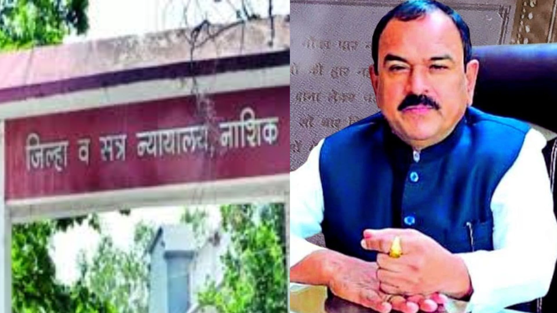Ashok Kharat: अशोक खरातच्या पोलीस कोठडीत वाढ; नाशिक जिल्हा न्यायालयात पार पडली सुनावणी