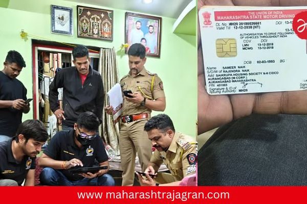 मध्यरात्री गोळीबाराचा थरार! घरातच तरुणाचा आत्महत्येचा प्रयत्न; परिसरात खळबळ