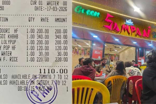 Pune News: पुण्यात हॉटेलमध्ये जेवणासोबत गॅसचेही पैसे घेतले; हॉटेल चालकांचा थेट ग्राहकांच्या खिशावर डल्ला