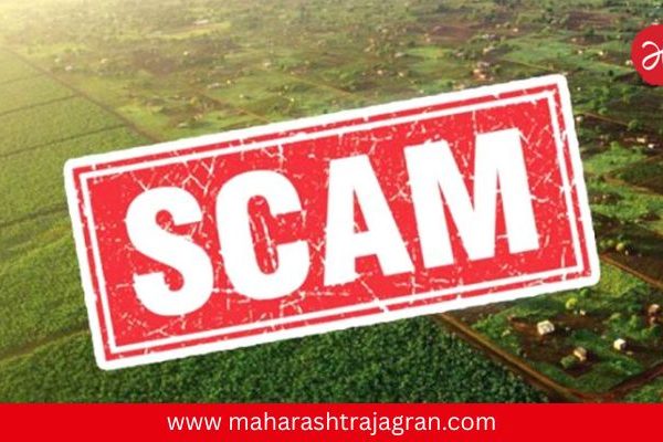 मोठी कारवाई! पुणे जिल्ह्यातील १५२ महसूल अधिकाऱ्यांवर गंडांतर; जमीन घोटाळ्यात निलंबनाची तलवार