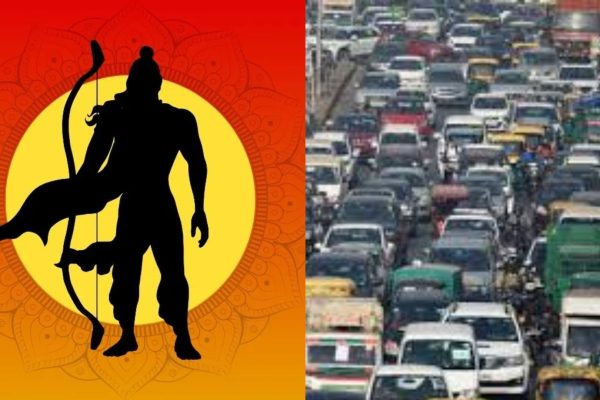 Ram Navami: राम नवमीच्या उत्सावामुळे पुणे शहरातील वाहतुकींमध्ये बदल; दुपारी 4 ते 10 वाजेपर्यंत काही रस्ते बंद