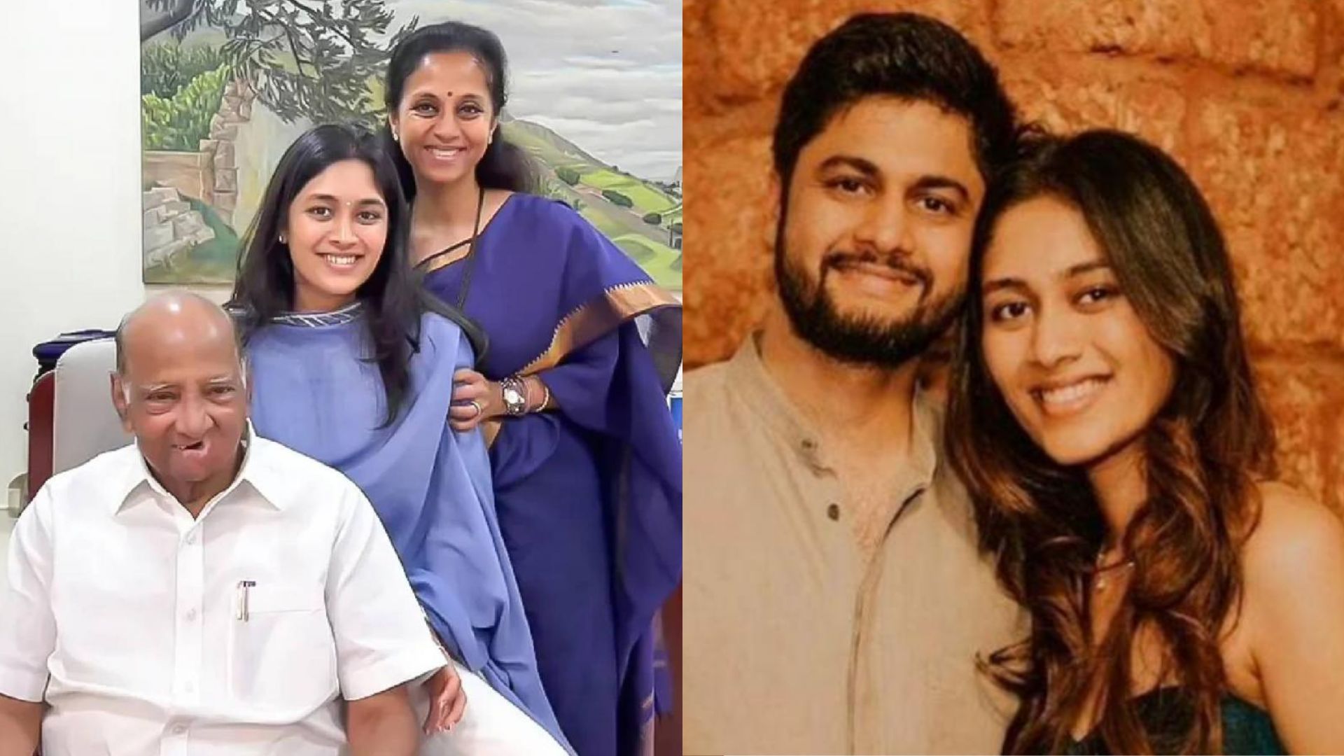 Revati Sule Wedding: सुप्रिया सुळेंच्या लेकीच्या विवाहाचा मुहुर्त ठरला, ‘या’ तारखेला मुंबईत उडणार लग्नाचा बार