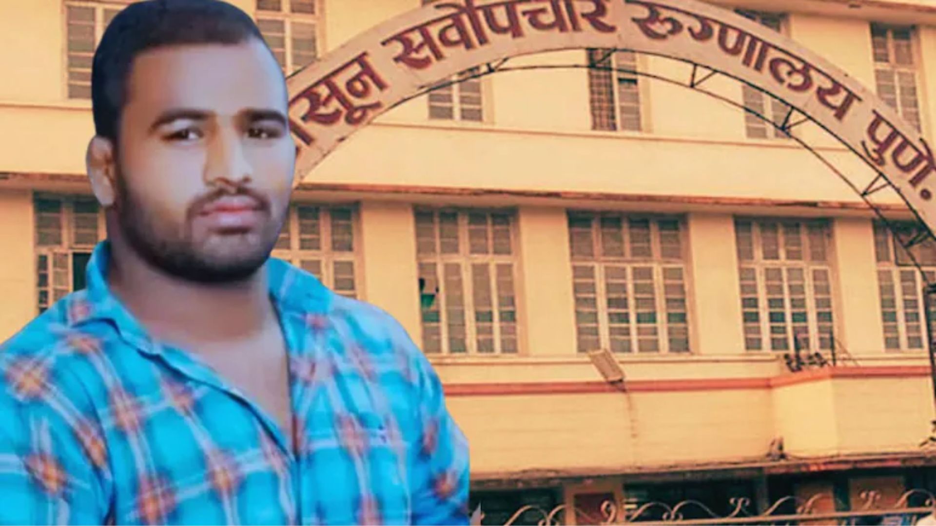 Sagar Moholkar death: थेट तोंडात गोळी, शरीरात 4 गोळ्या अडकलेल्या; कुख्यात गुंड सागर मोहोळकरचा पुण्यात तडफडून