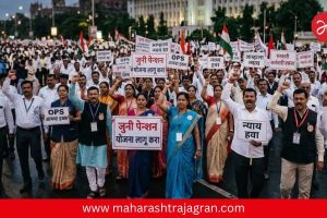 मोठी बातमी..! राज्यातील १७ लाख सरकारी कर्मचारी संपावर; जनजीवन विस्कळीत होण्याची शक्यता