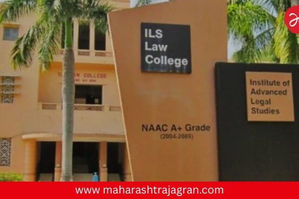 Pune Crime : पुण्यातील प्रसिद्ध लॉ कॉलेजमध्ये रँगिंगचा धक्कादायक प्रकार; ५ विद्यार्थ्यांवर गुन्हा