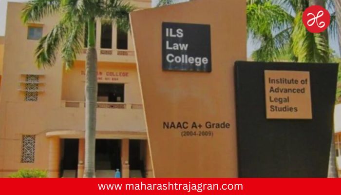 Pune Crime : पुण्यातील प्रसिद्ध लॉ कॉलेजमध्ये रँगिंगचा धक्कादायक प्रकार; ५ विद्यार्थ्यांवर गुन्हा