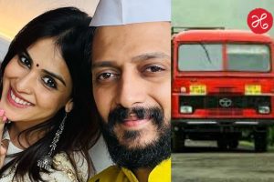 ST Bus Brand Ambassador: एसटीला मिळणार ‘स्टार’ वलय; रितेश-जिनिलिया करणार ‘लालपरी’चं ब्रँडिंग