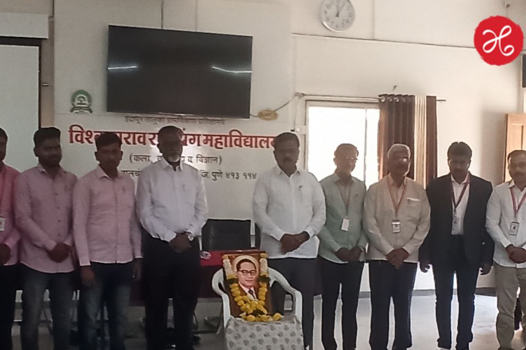कळंबच्या विश्वासराव रणसिंग महाविद्यालयात डॉ. बाबासाहेब आंबेडकर जयंती उत्साहात साजरी
