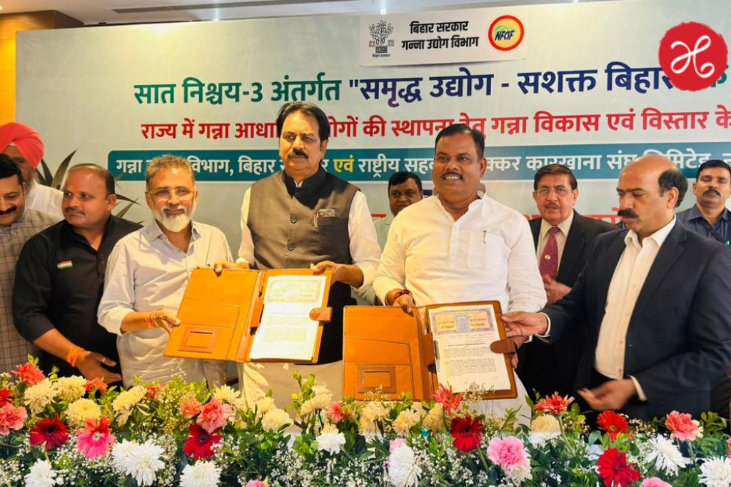 बिहारच्या साखर उद्योगाला नवे बळ; सामंजस्य कराराने विकासाला वेग – हर्षवर्धन पाटील