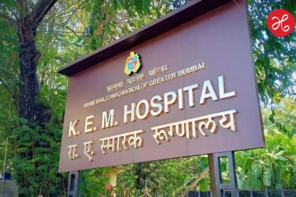KEM Hospital Rename: केईएम रुग्णालयाचं नाव बदलणार? मंगलप्रभात लोढांनी सुचवलं ‘हे’ भारतीय नाव