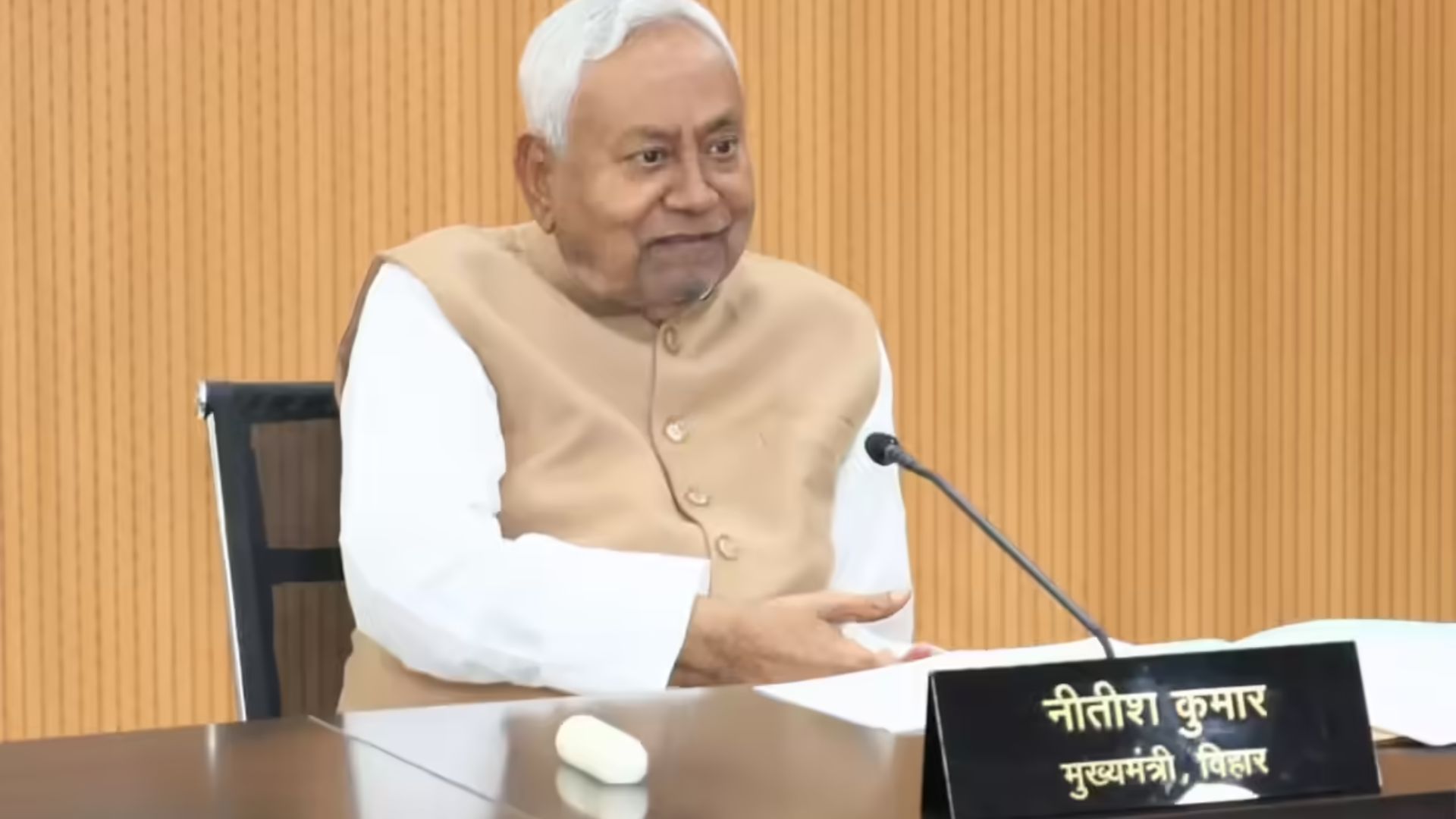 Nitish Kumar: नितीश कुमारांकडून बिहारच्या मुख्यमंत्री पदाचा राजीनामा; भाजपकडून नव्या नावाची घोषणा