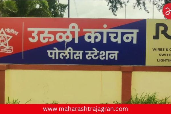 पुण्यात धक्कादायक प्रकार! महिला पोलीस कर्मचाऱ्याचा सासरच्या मंडळीकडून छळ, ६ जणांविरुद्ध गुन्हा