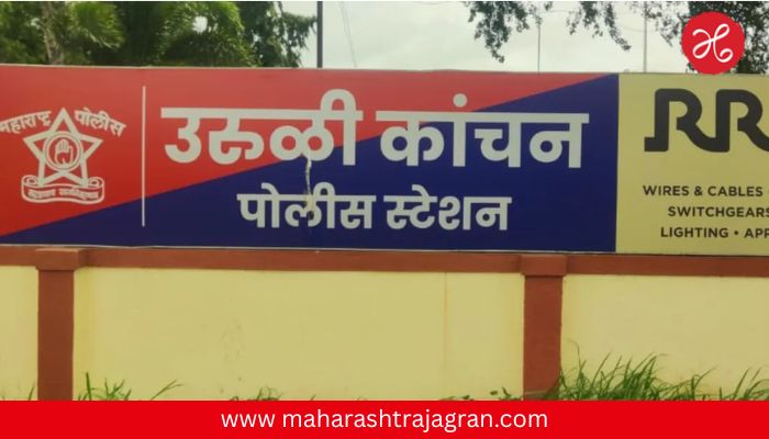 पुण्यात धक्कादायक प्रकार! महिला पोलीस कर्मचाऱ्याचा सासरच्या मंडळीकडून छळ, ६ जणांविरुद्ध गुन्हा