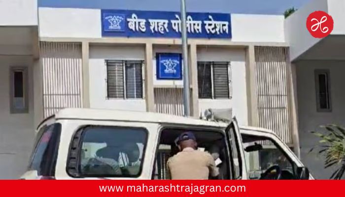 Beed Crime News : पराभवाचा राग अनावर! बीडमध्ये शिवसेनेच्या माजी पदाधिकाऱ्याकडून भाजप नगरसेविकेच्या पतीवर जीवघेणा हल्ला