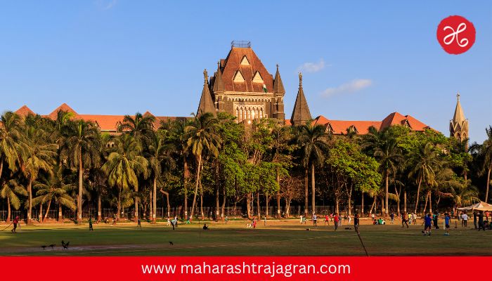 HC On Matrimonial Rights: ‘पत्नीने घरकामाला नकार देणे म्हणजे क्रूरता नव्हे…’; मुंबई उच्च न्यायालयाचा महिलांच्या बाजूने महत्त्वपूर्ण निर्णय