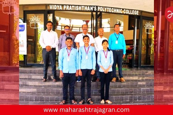 इंदापूरच्या ‘विद्या प्रतिष्ठान’चा डंका; तिघांची नामांकित L&T कंपनीत निवड!