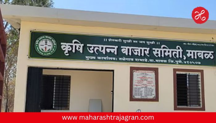 मावळ बाजार समितीच्या निवडणुकीत राष्ट्रवादीला धक्का; बंडखोरीनंतर आमदार सुनील शेळके संतापले