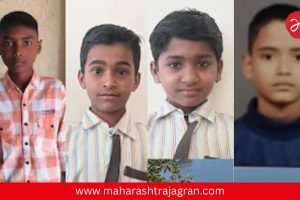 Nashik News : दिंडोरीत दुःखाची मालिका सुरूच; चार शाळकरी मुलांचा बुडून मृत्यू; परिसरात हळहळ