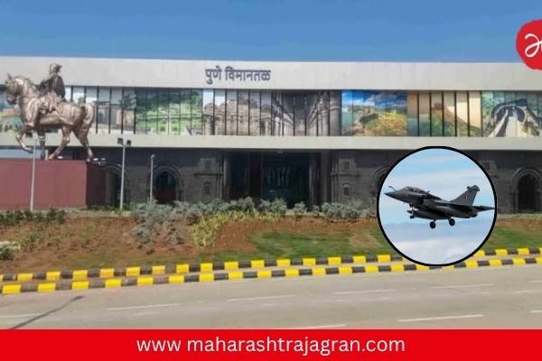 मोठी बातमी! पुणे विमानतळावर भारतीय हवाई दलाच्या विमानाचा अपघात; धावपट्टी काही तास बंद, 8 उड्डाणांचे मार्ग बदलले