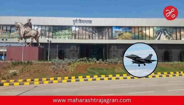 मोठी बातमी! पुणे विमानतळावर भारतीय हवाई दलाच्या विमानाचा अपघात; धावपट्टी काही तास बंद, 8 उड्डाणांचे मार्ग बदलले