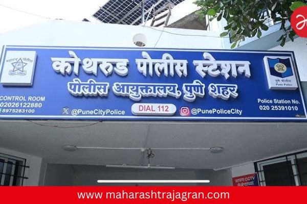 Pune Crime : वडिलांकडूनच मुलावर ॲसिड हल्ला, पुण्यातील धक्कादायक प्रकार