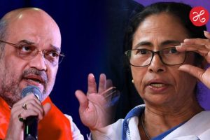 West Bengal Election Result: ममतांचा बालेकिल्ला ढासळला; बंगालमध्ये पहिल्यांदाच ‘कमळ’ फुलणार? अमित शाहांची भविष्यवाणी ठरली खरी