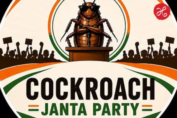 Cockroach Janta Party: 5 दिवसांत 10M फॉलोअर्स… ‘कॉकरोच जनता पार्टी’ची देशभरात चर्चा; भाजपलाही टाकलं मागे