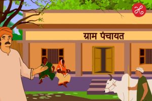 Gram Panchayat Elections: कोल्हापुरात ४३३ ग्रामपंचायतींसाठी निवडणूक बिगुल; गावागावात राजकीय मोर्चेबांधणी सुरू