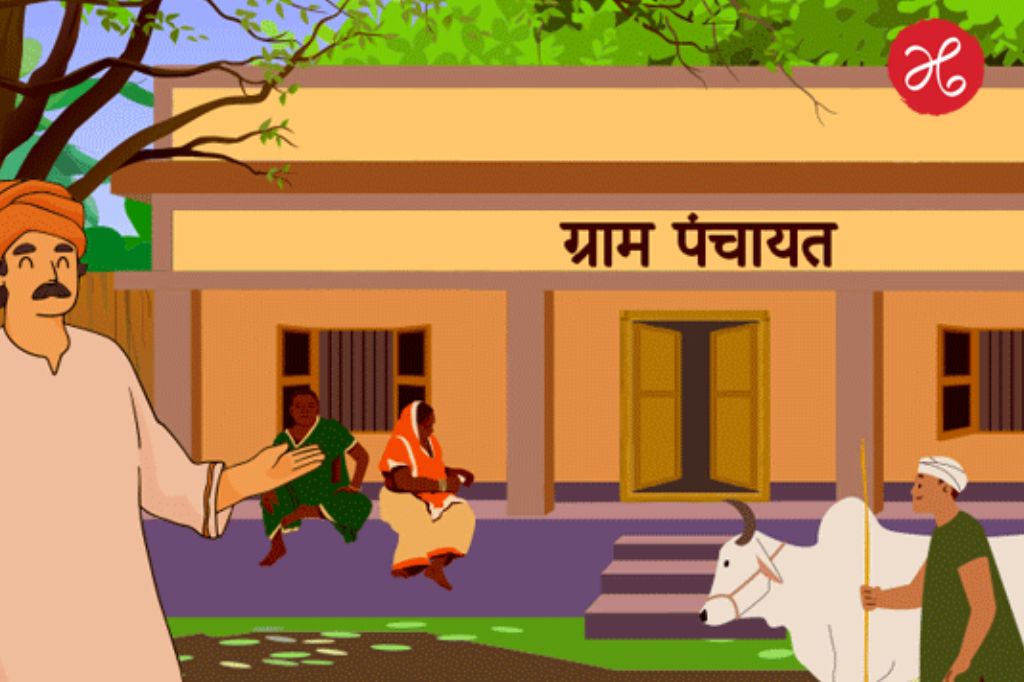 Gram Panchayat Elections: कोल्हापुरात ४३३ ग्रामपंचायतींसाठी निवडणूक बिगुल; गावागावात राजकीय मोर्चेबांधणी सुरू